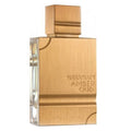 Al Haramain Amber Oud - EDP 3.4 oz